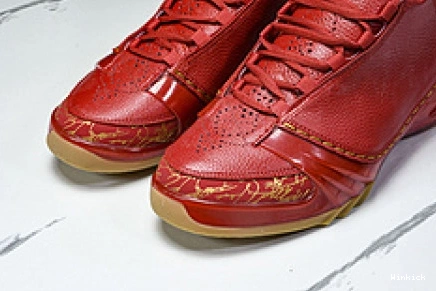 Jordan 811645-650 Chicago 23 0930